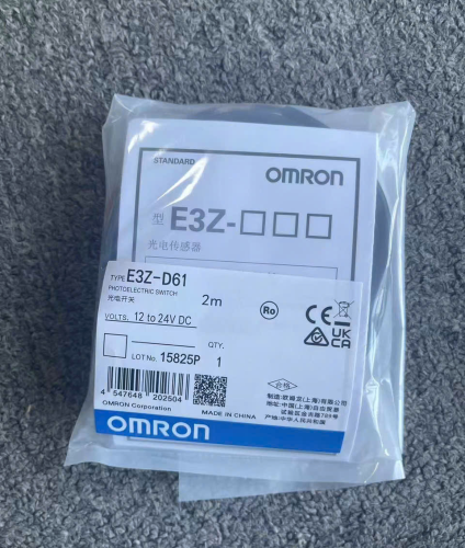 Cảm Biến Quang E3Z-D61 omron