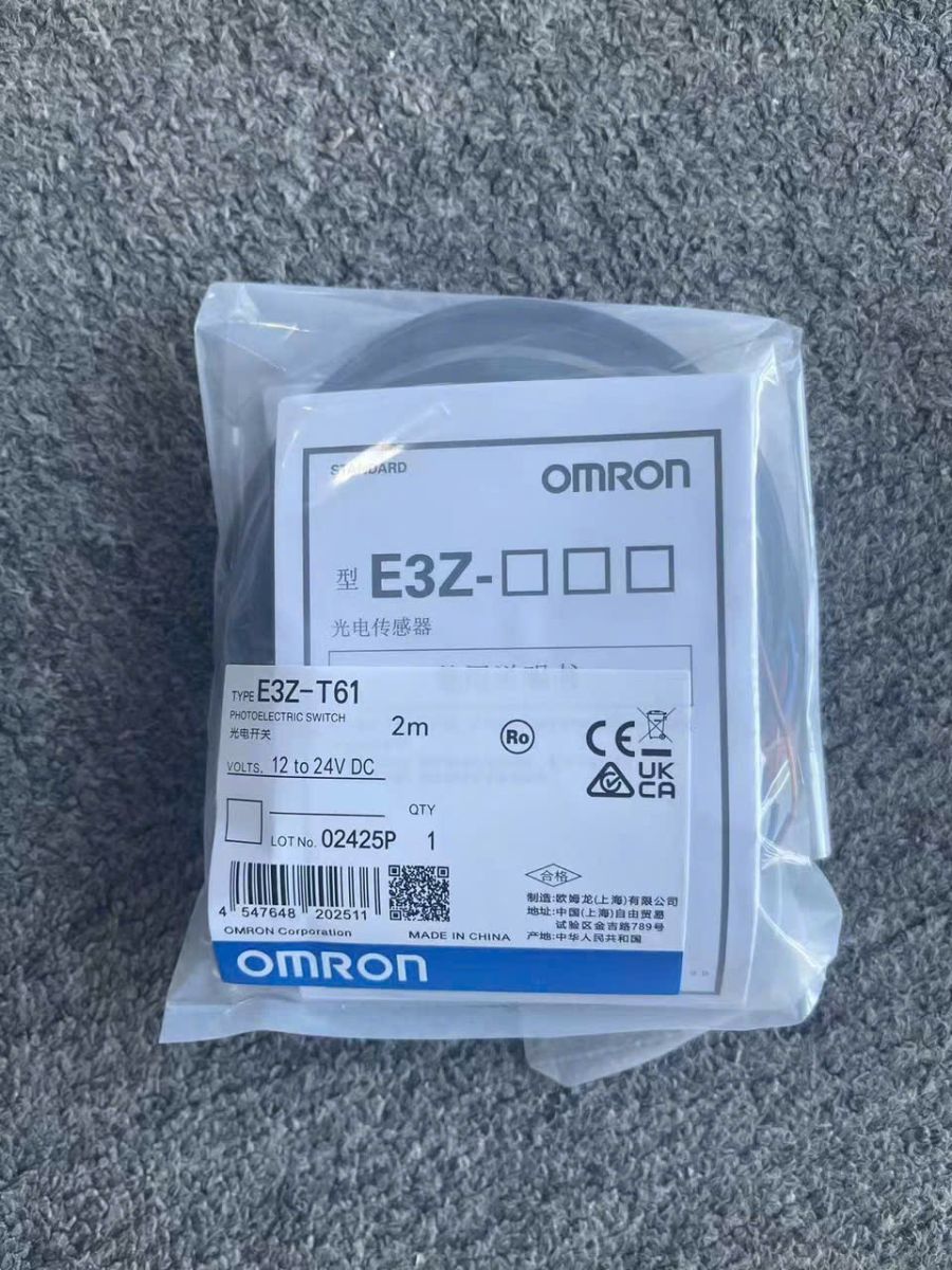 Cảm Quang Biến E3Z-T61 omron