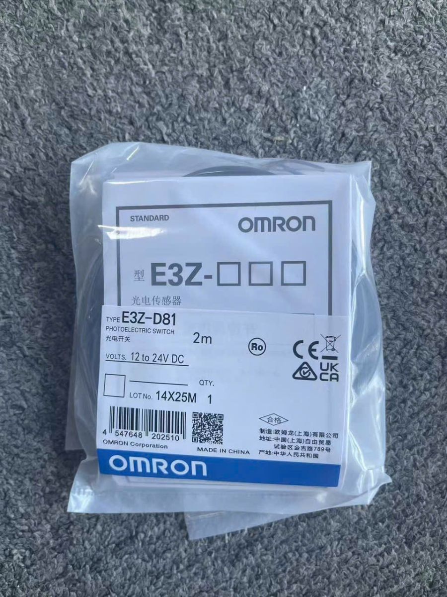 Cảm Biến Quang E3Z-D81 omron