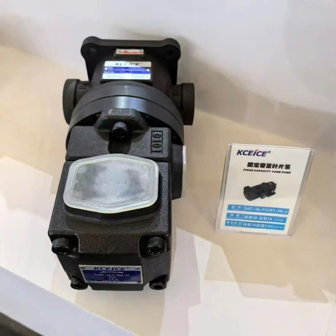 bơm cánh gạt thủy lực KCEICE PV2R1