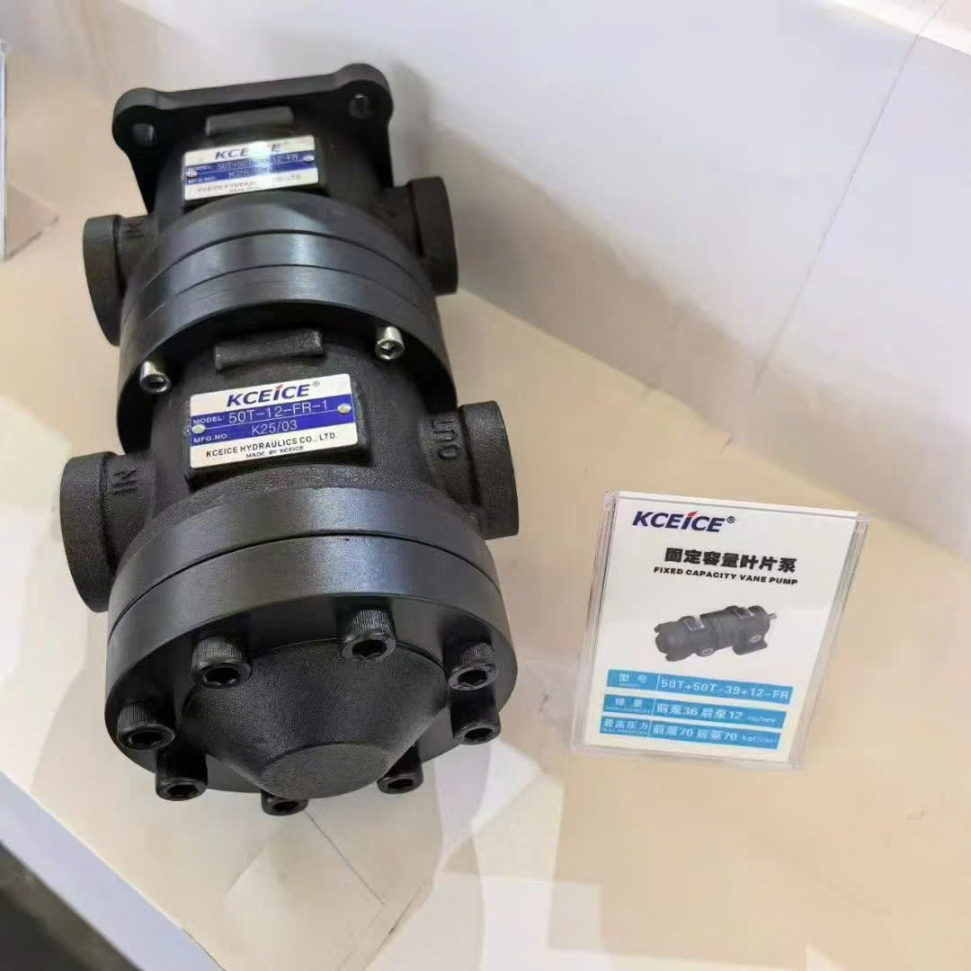 Bơm cánh gạt thủy lực KCEICE 50T-12-FR-1
